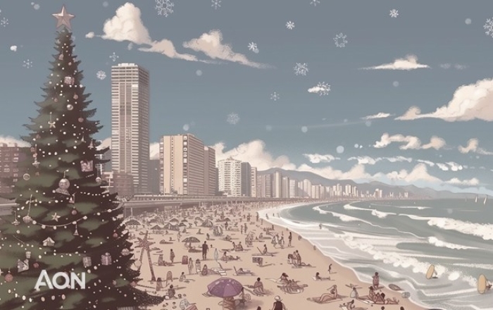 Almuerzo profesional navideño de la Marina Baja, en Benidorm