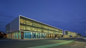 Marina de Empresas
