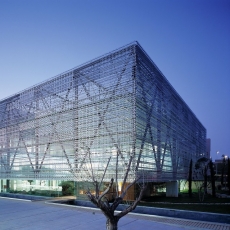 Edificio de oficinas Intertronic en Paterna