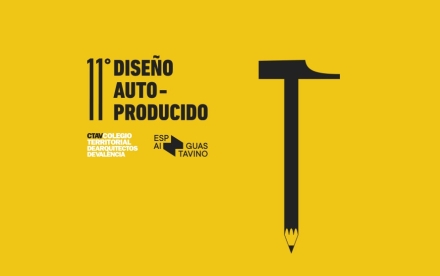 11ª Edición Convocatoria DISEÑO AUTOPRODUCIDO 2026