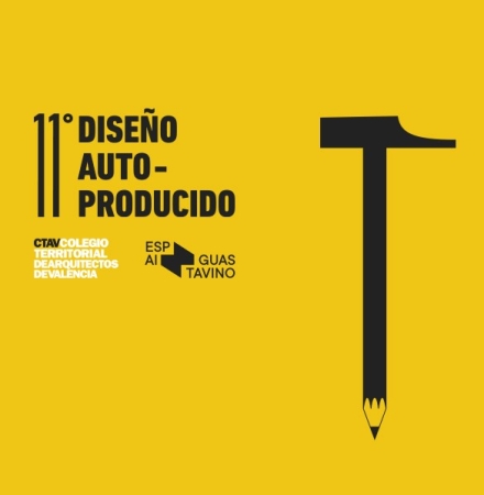 11ª Edición Convocatoria DISEÑO AUTOPRODUCIDO 2026