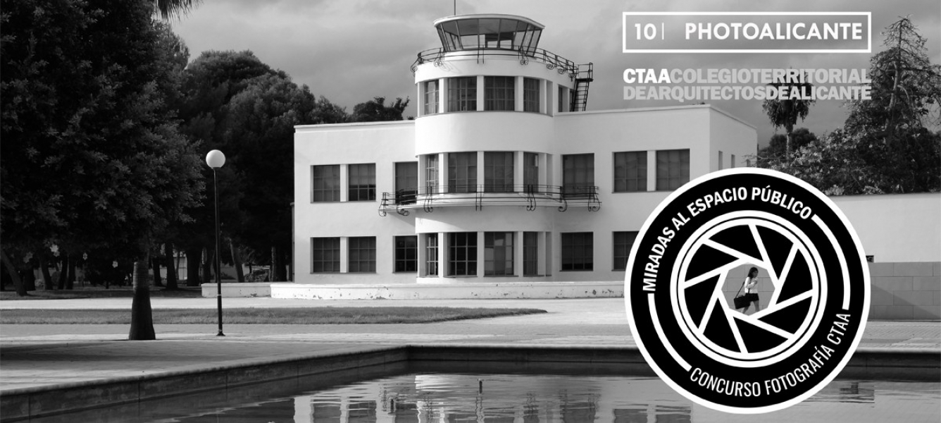 Concurso de fotografía: “Miradas al espacio público”