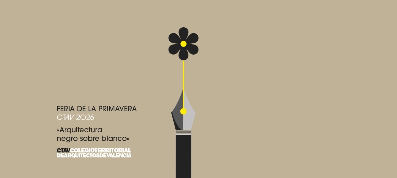 FERIA DE LA PRIMAVERA 2026