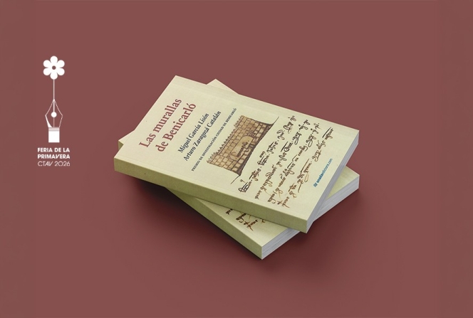 Presentación de los libros Arquitecturas de piedra en seco y Las murallas de Benicarló de Arturo Zaragozá y Miguel García Lisón